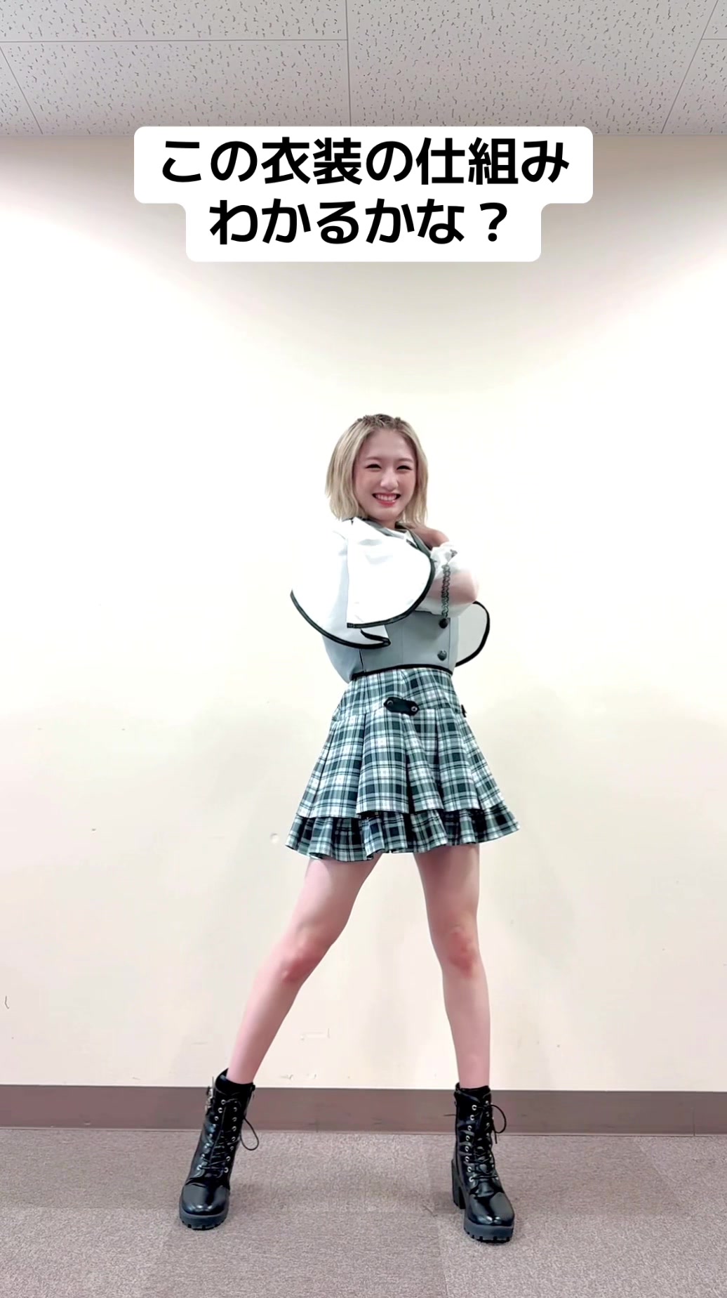 @塩月希依音