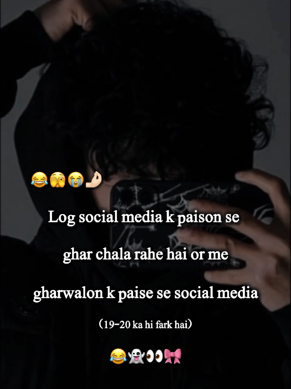 @Ansari writes ๐ฅบ๐