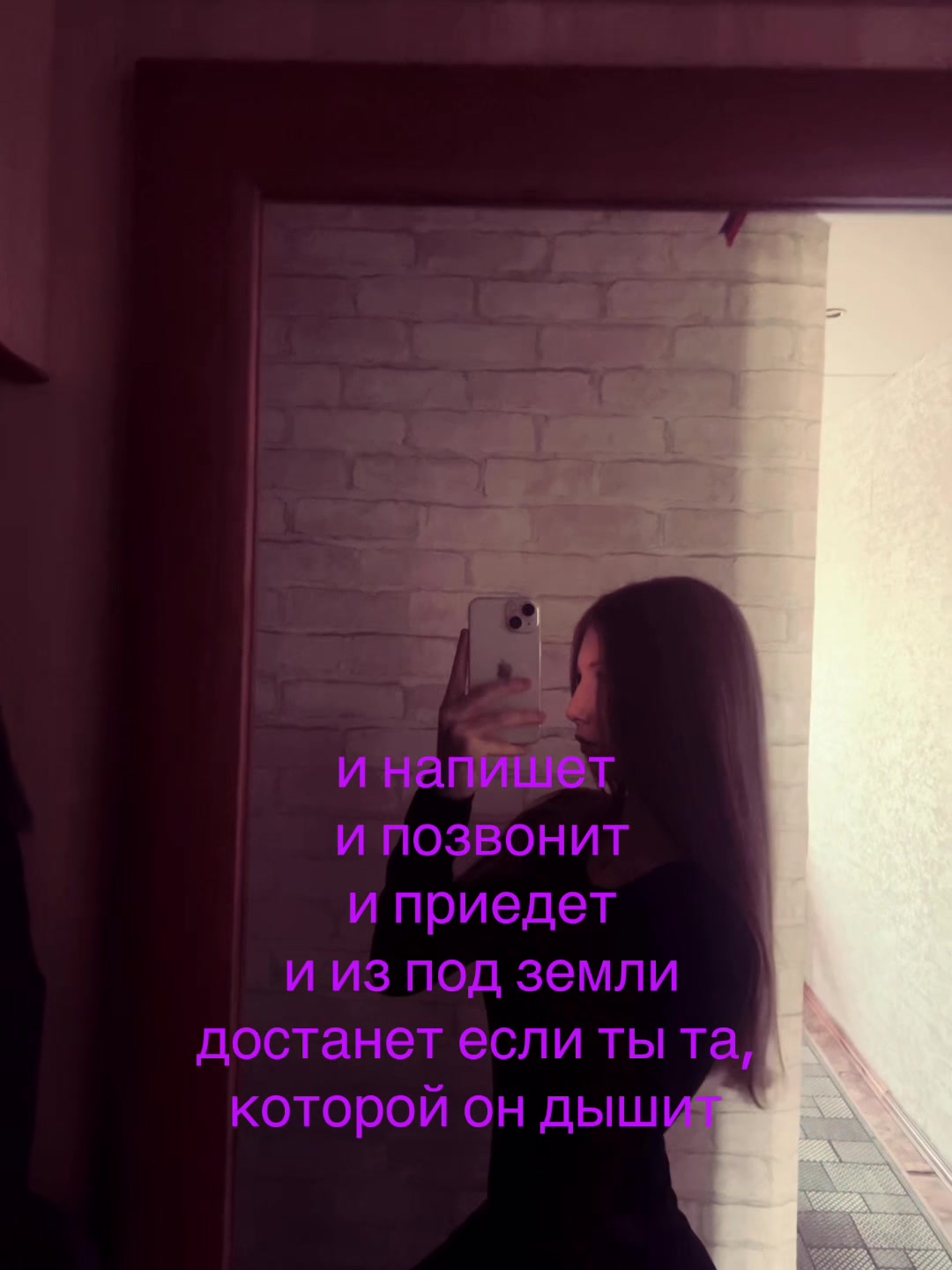 @кирка