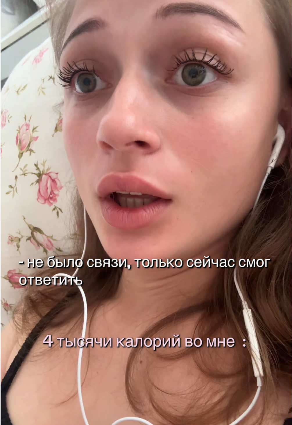 @Karina ₽пп~РЕМИССИЯ