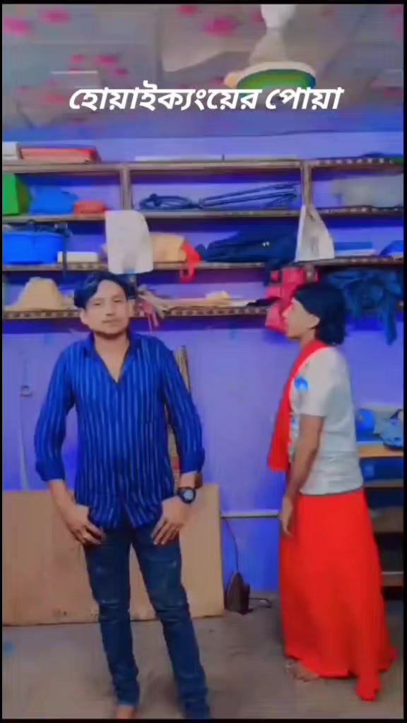 @এম এম ফরিদি6740
