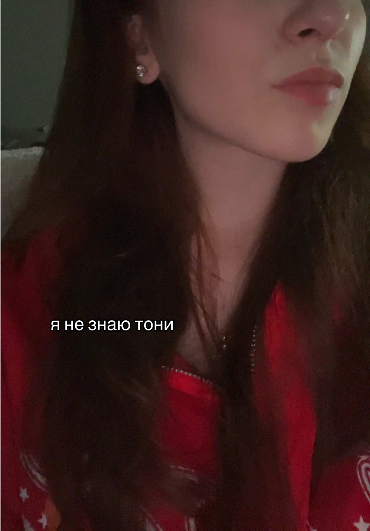 @чихаю