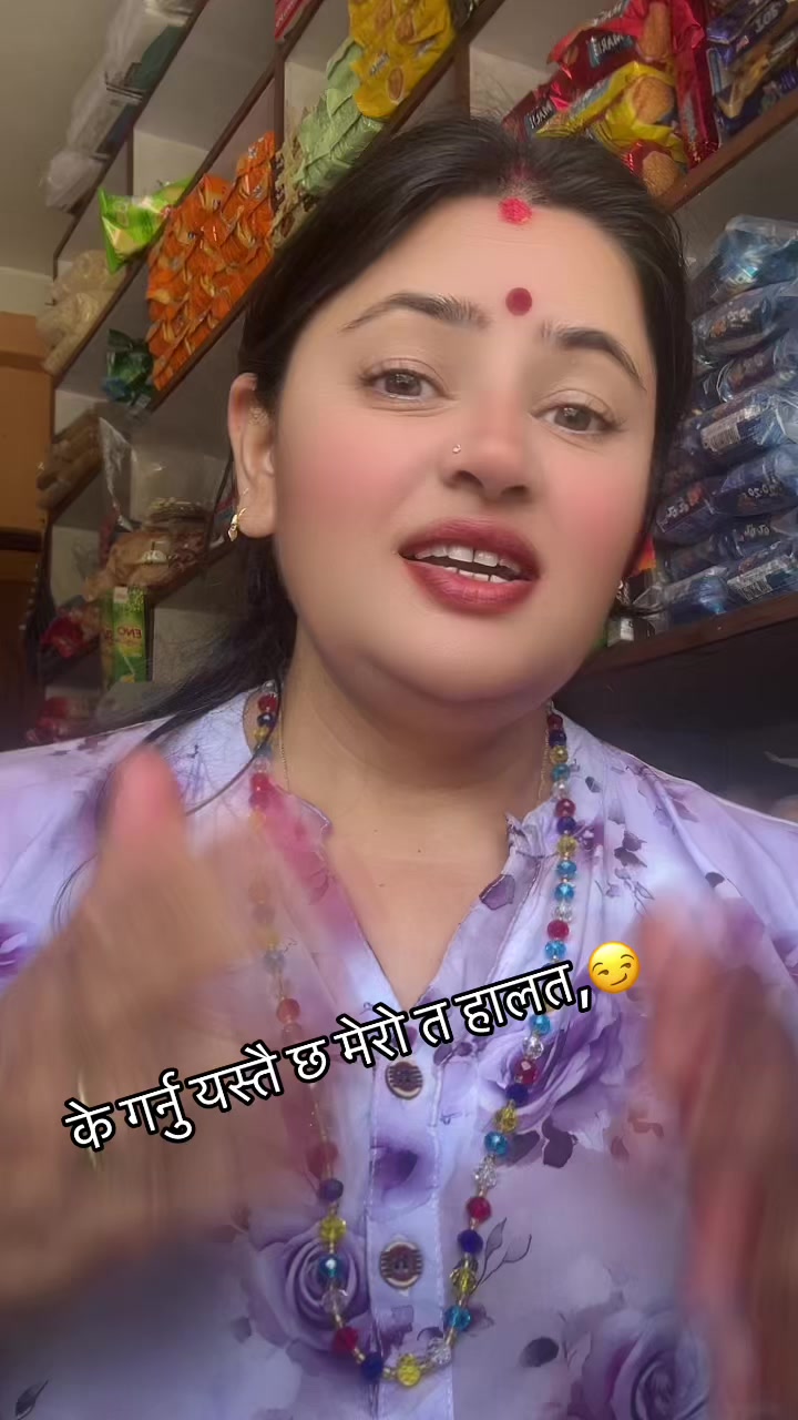 @Sunita Nepal 🇬🇧