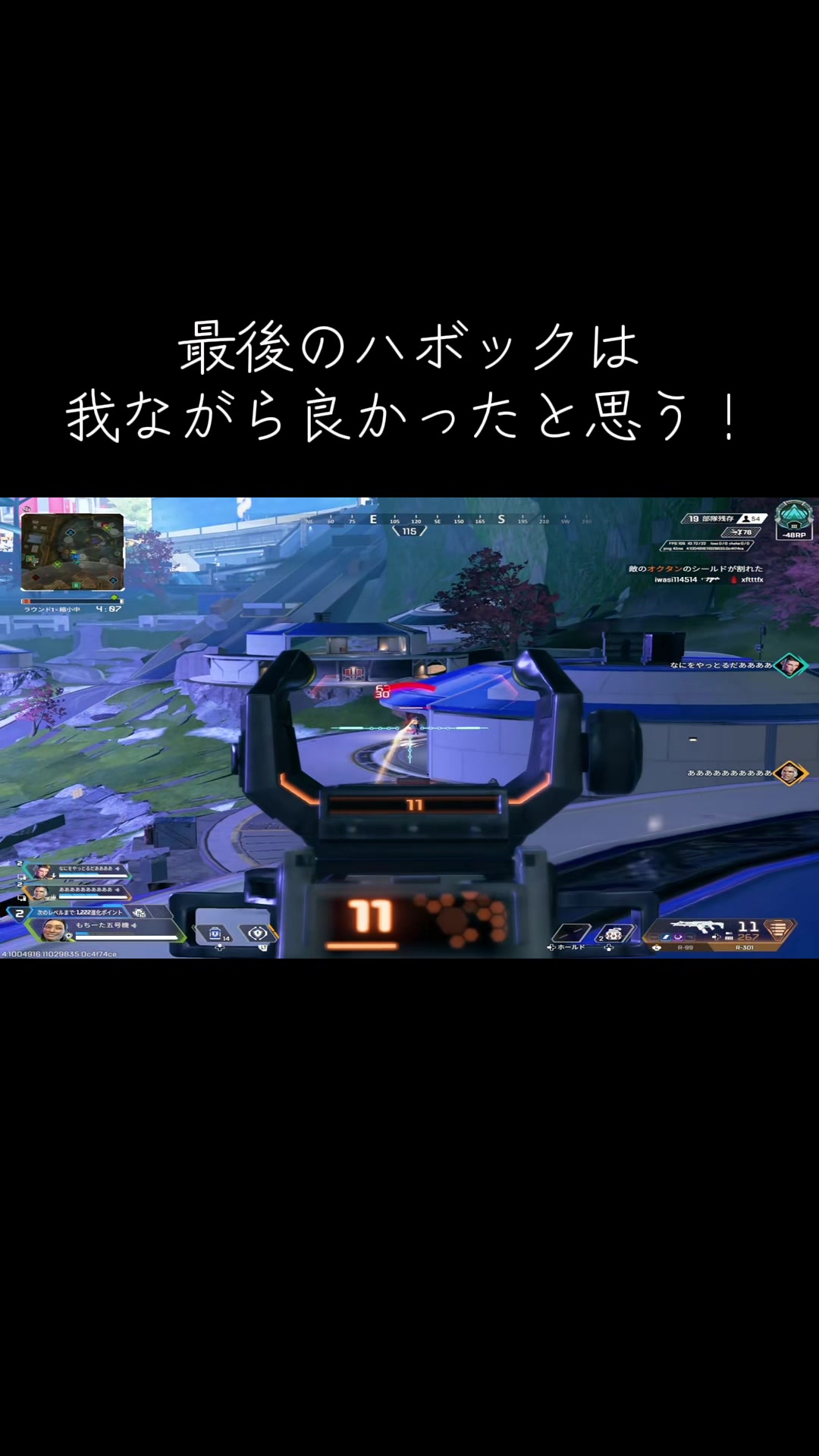 @もちーた！🥀🐾⛩/🦍🍑
