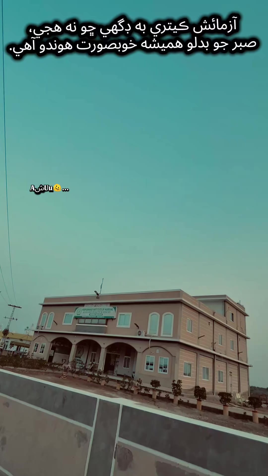 @𝐀𝐞𝐬𝐭𝐡𝐞𝐭𝐢𝐜𝐀𝐬𝐡18