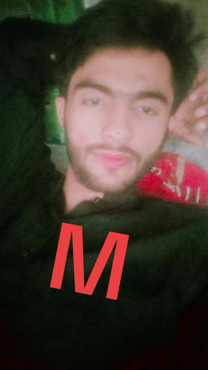 @ز خمی امان