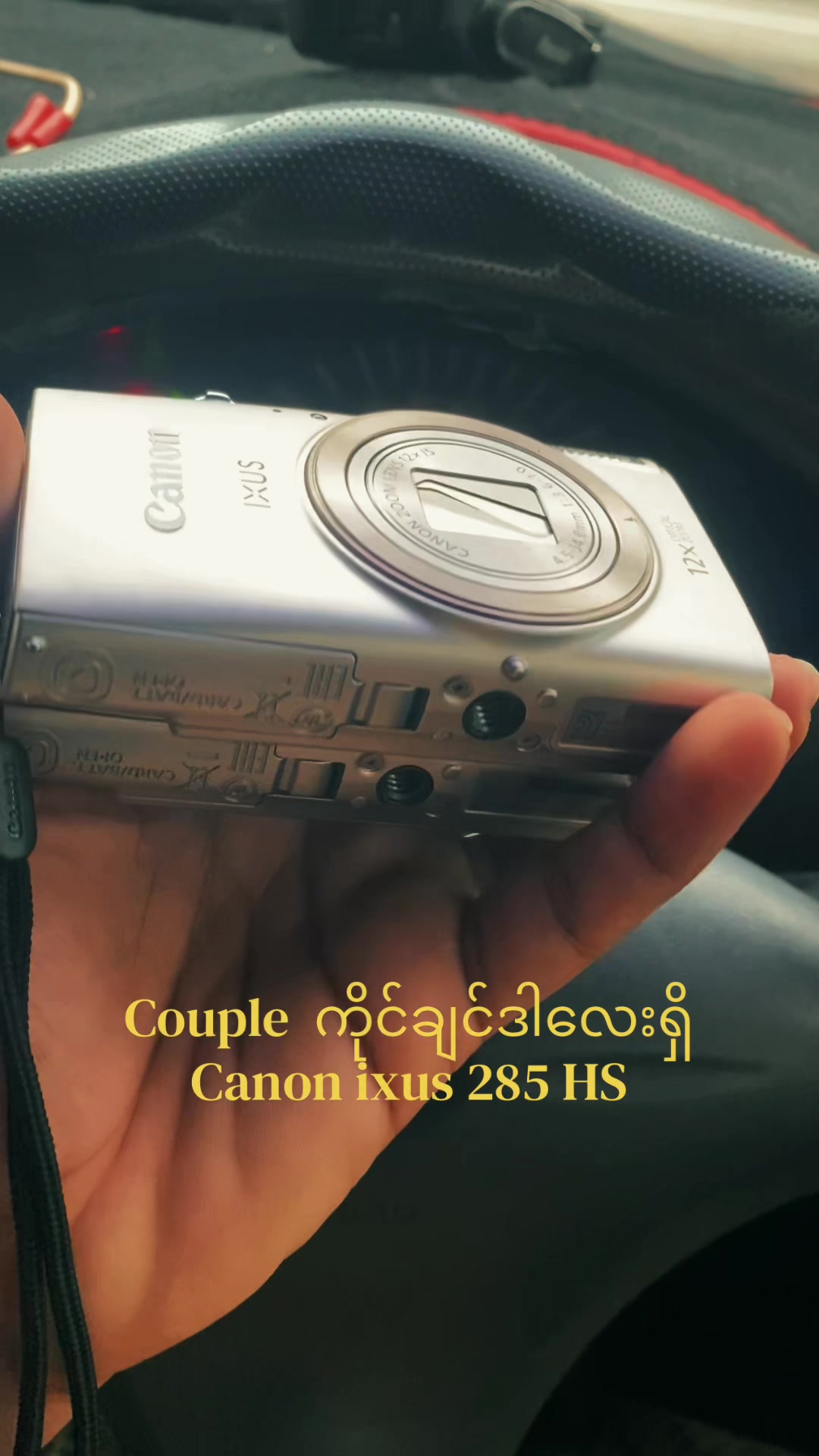 @Vintage Used Camera