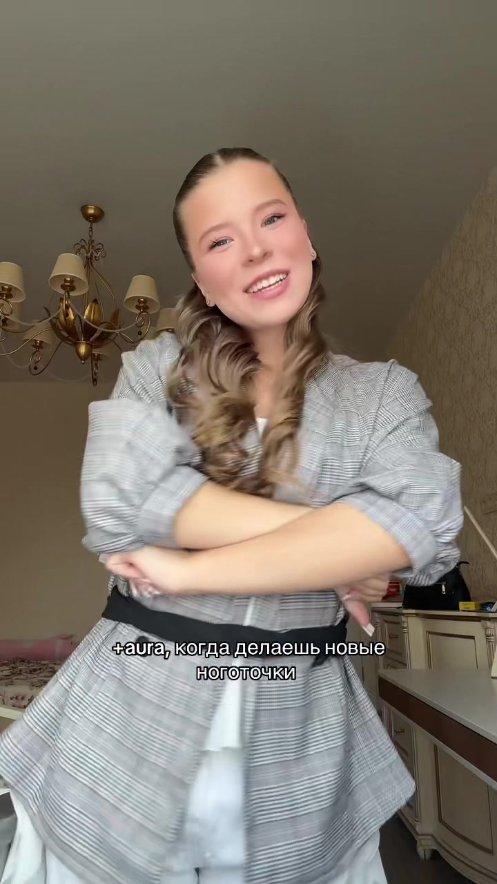@тгк:ривексана