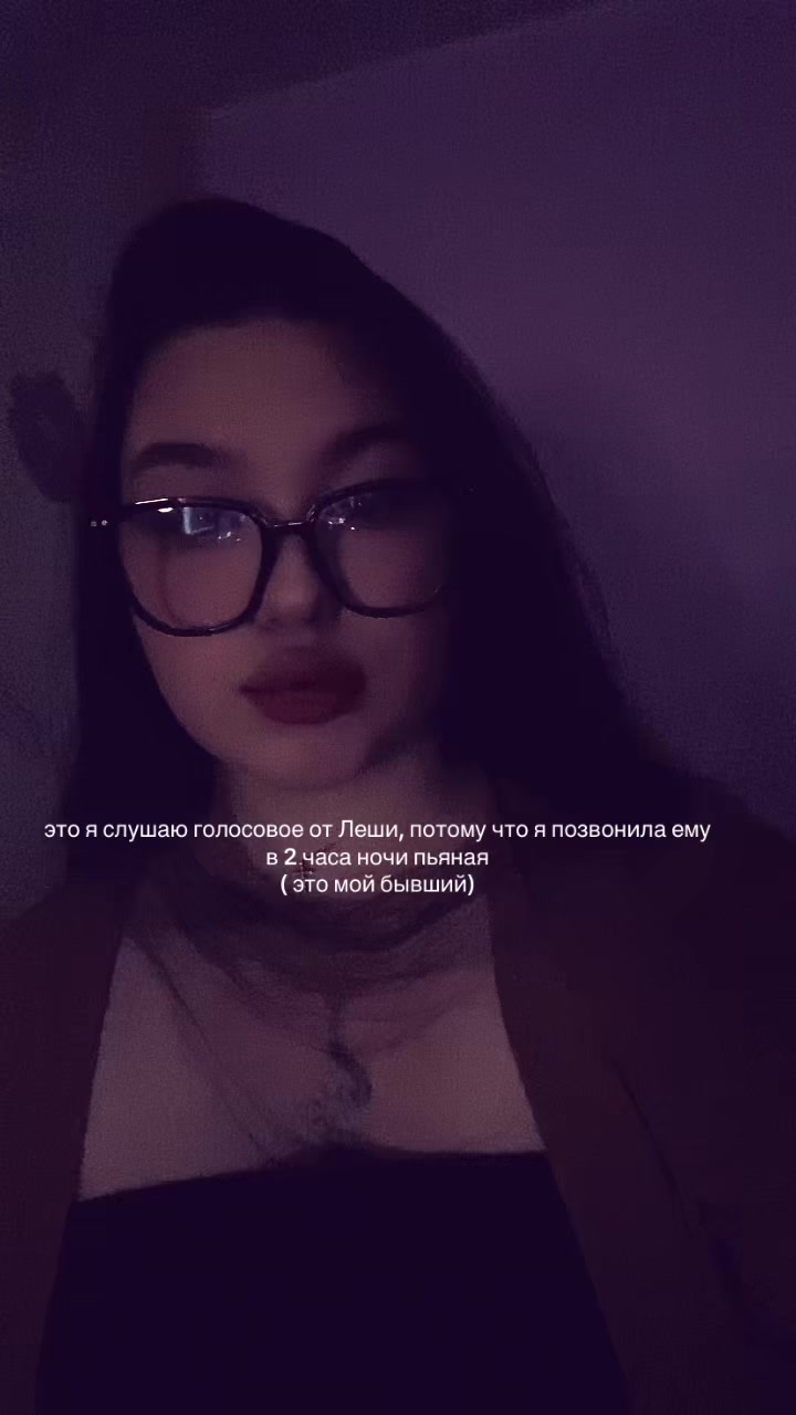 @Ливия Витальевна ❤️&zwj;🔥