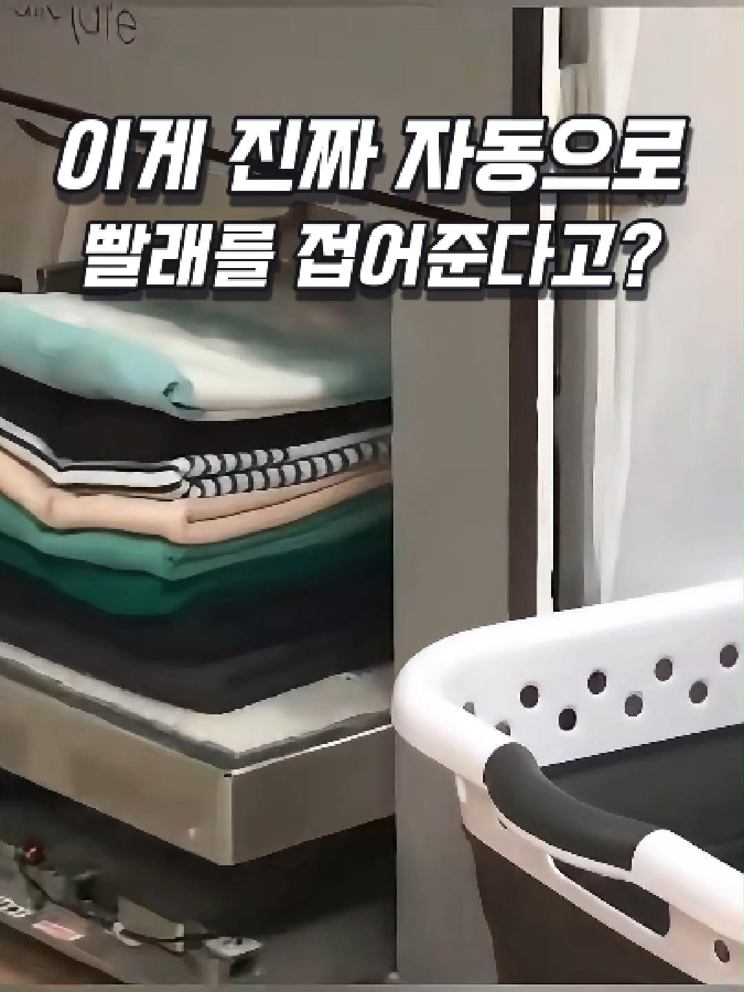 @나나꿀템