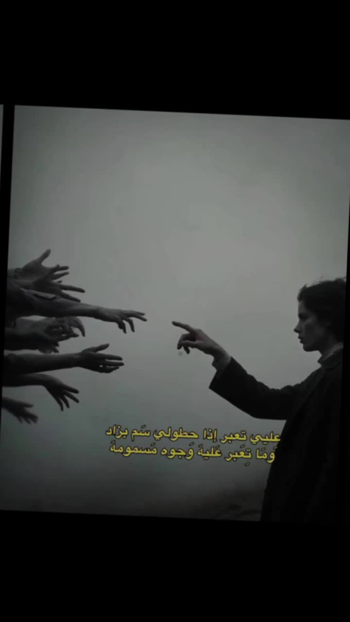 @مشاعر مبعثره🥀