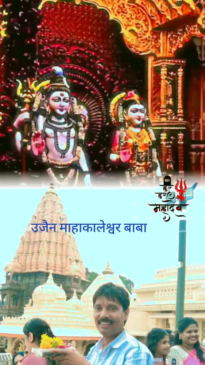 @Bhola Sah