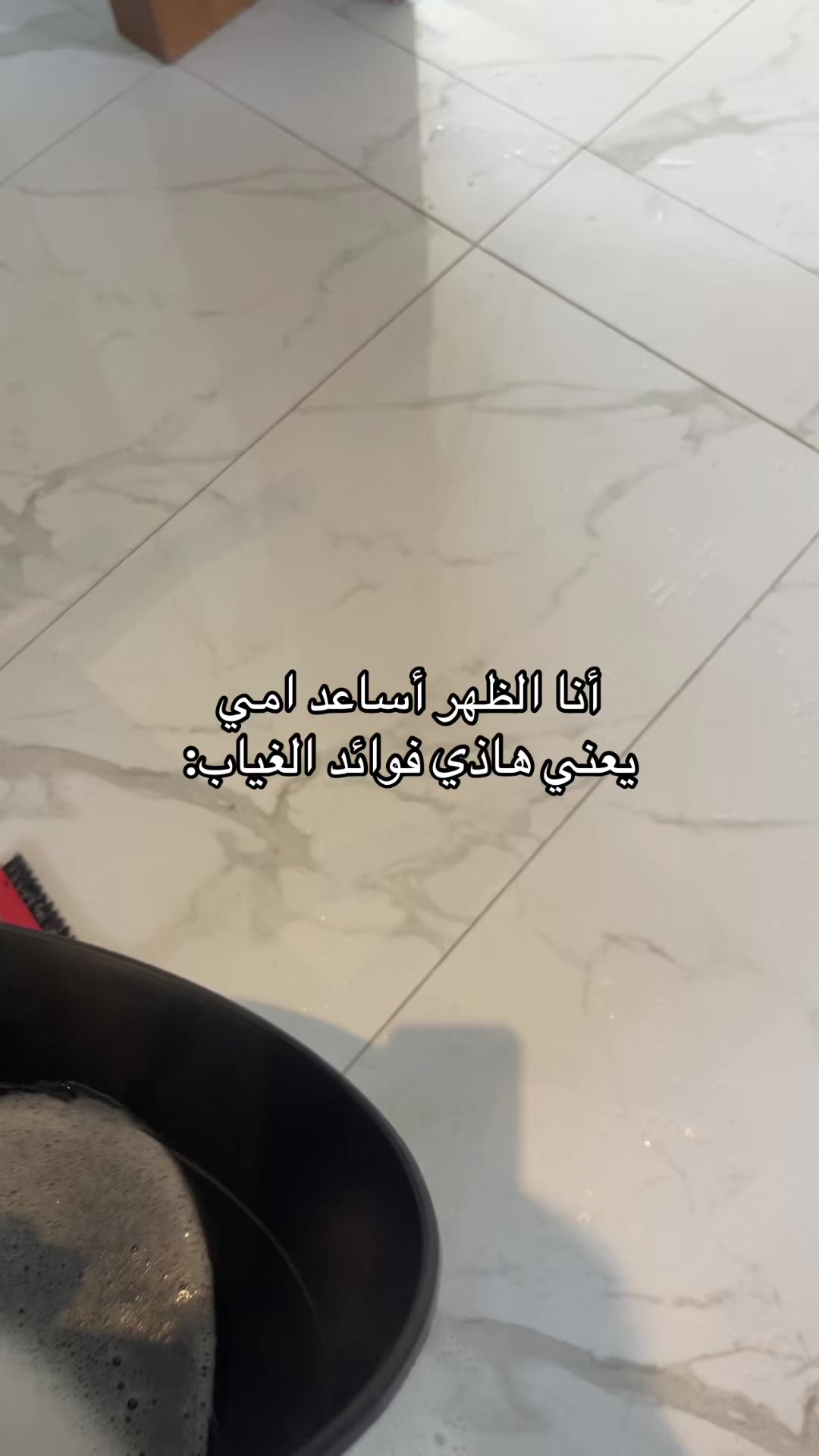 @S💯❤️&zwj;🔥