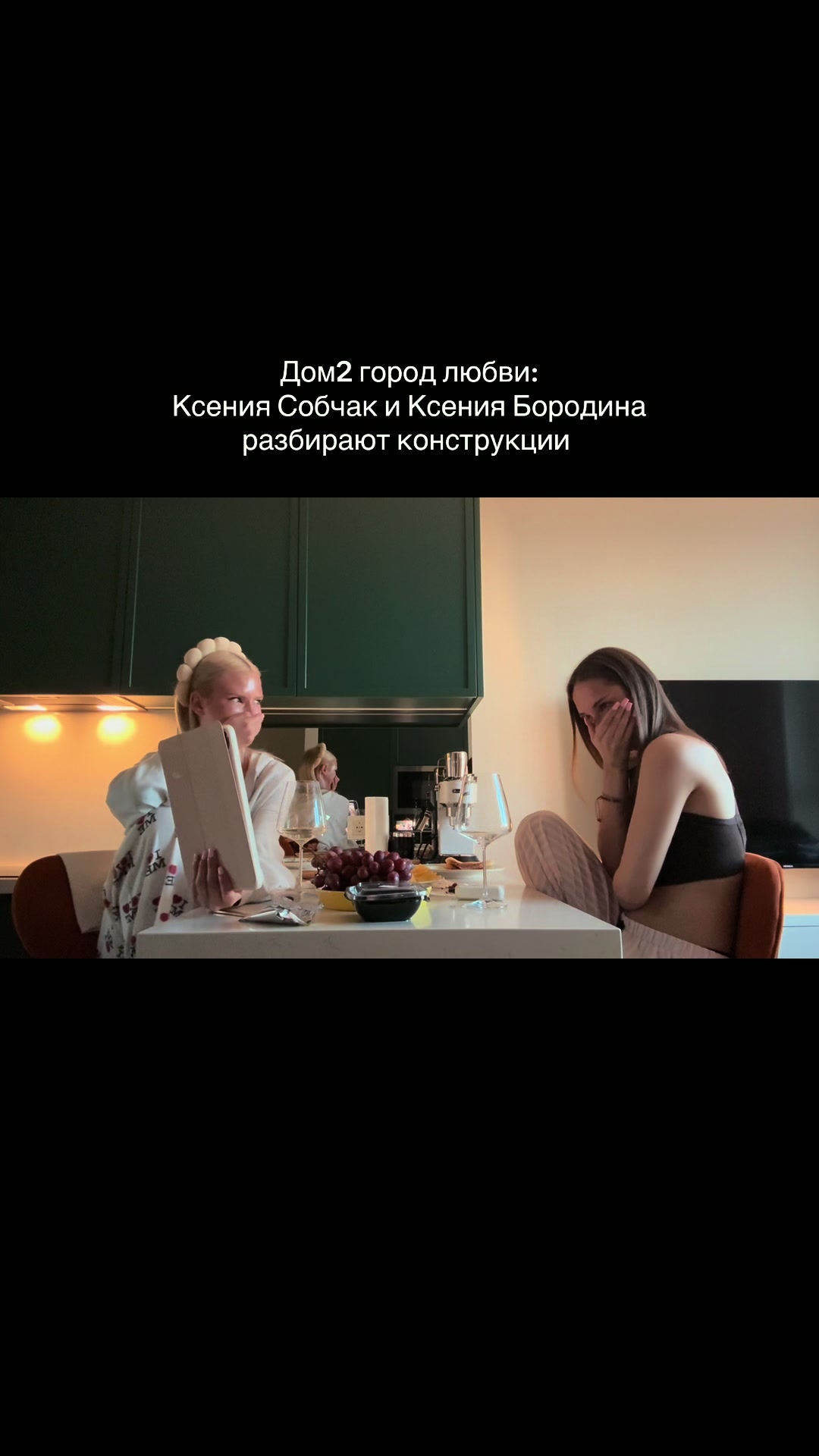 @ПОЛЯСЯ
