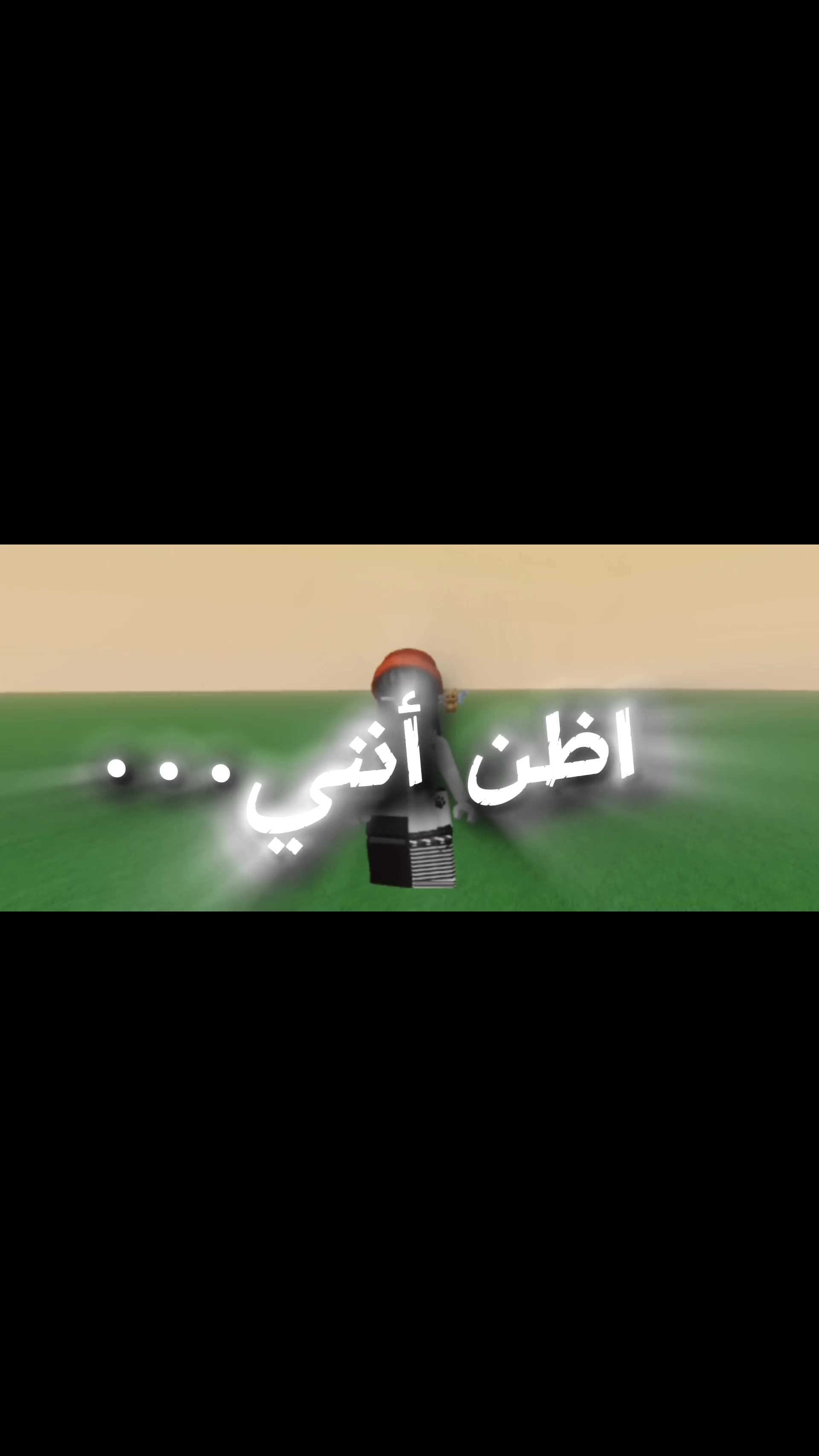@🇱🇾✨لانــا✨🇱🇾