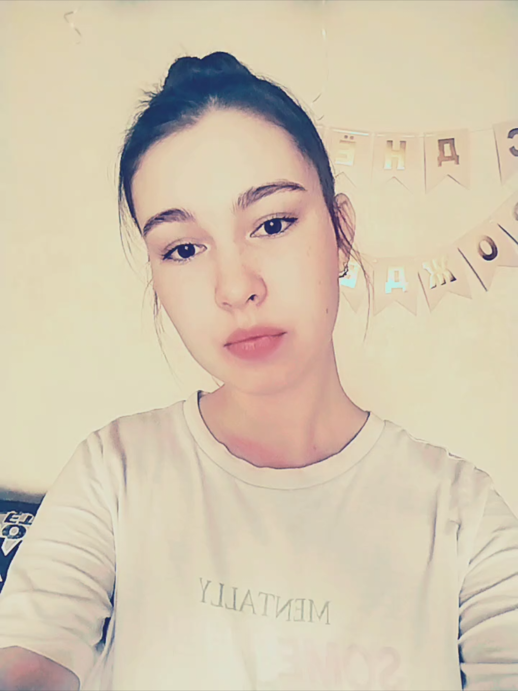 @анько