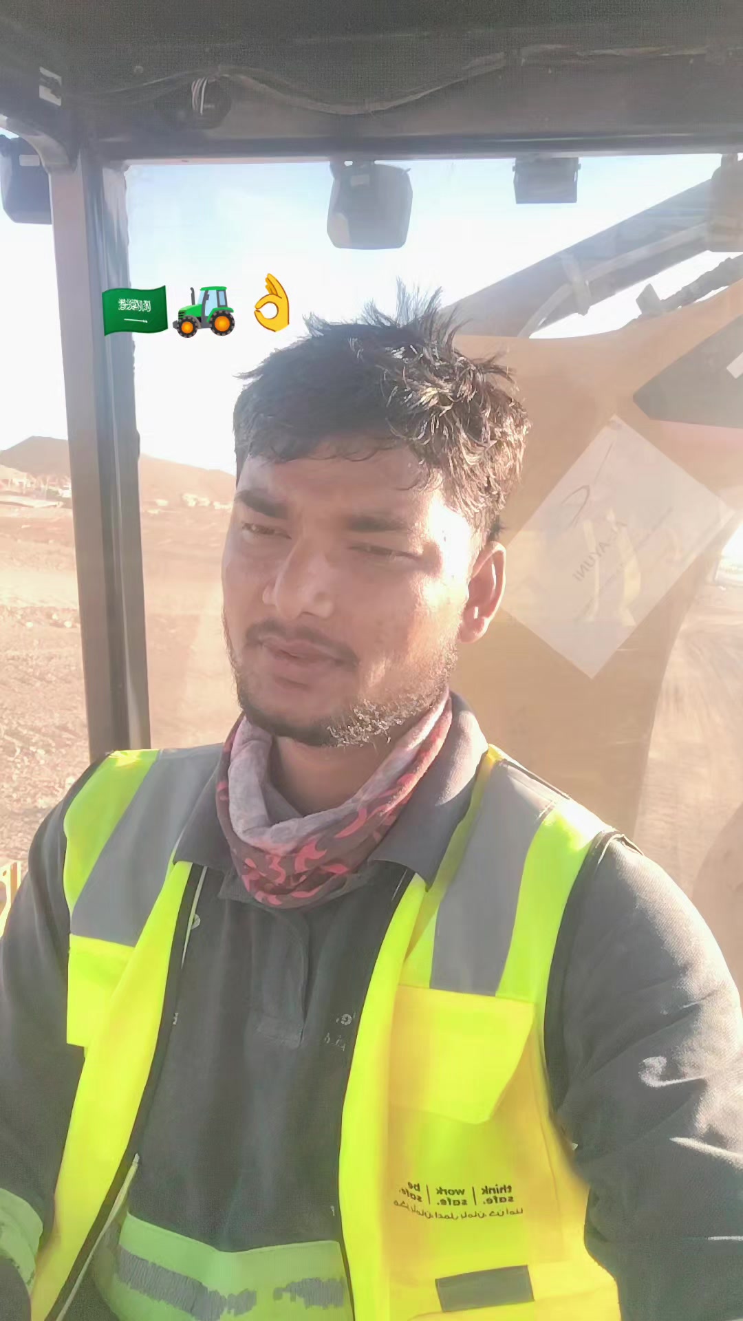 @Aamir Ansari