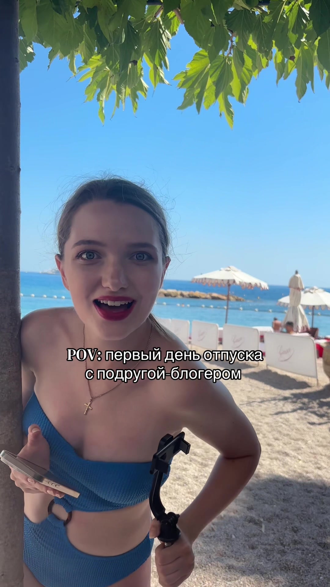 @Kris Kurul