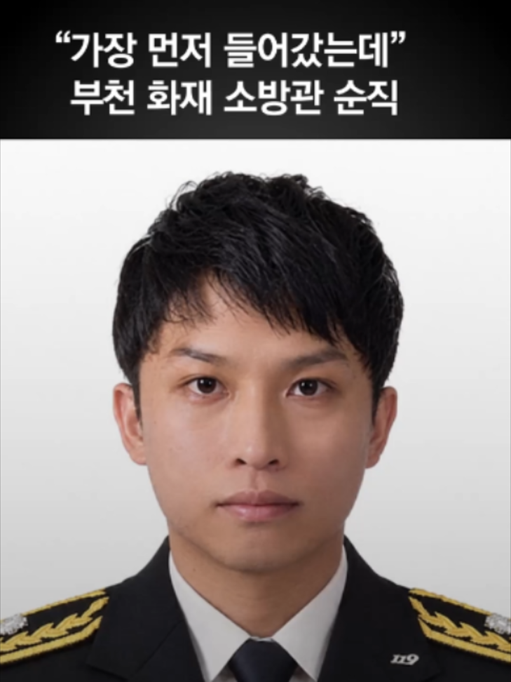 @중앙일보 Joongangilbo