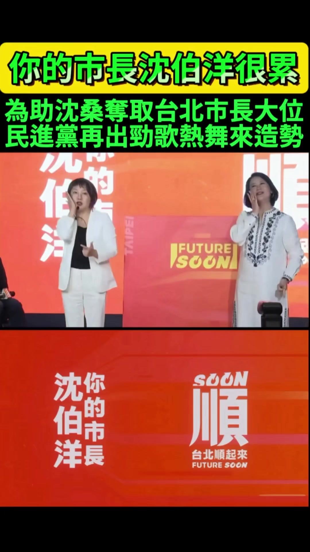 @京兆都督