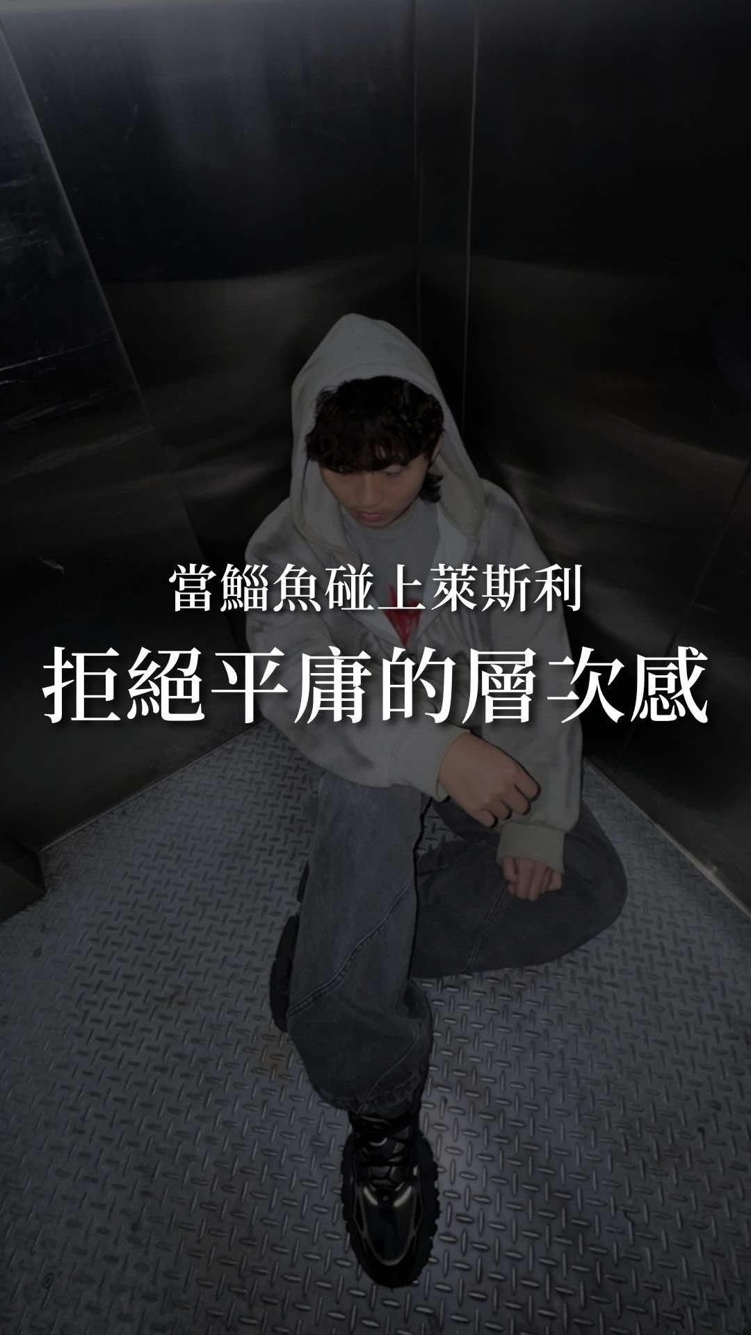 @我是最懂你髮型師Paddy(佩蒂)專攻各類男生髮型
