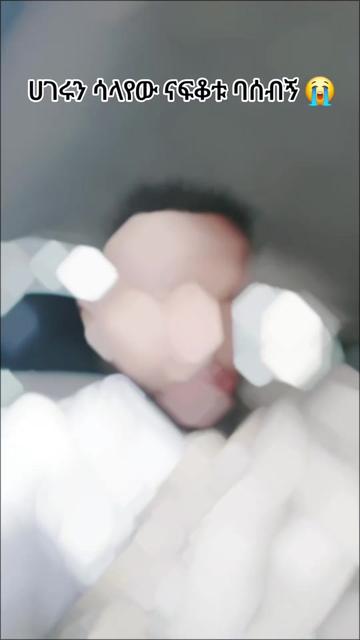 @Äbûķî official 🌐