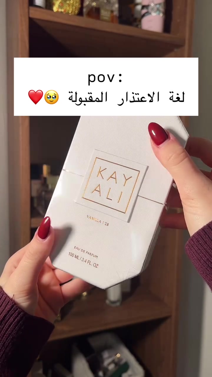 @Zeina Elgallad
