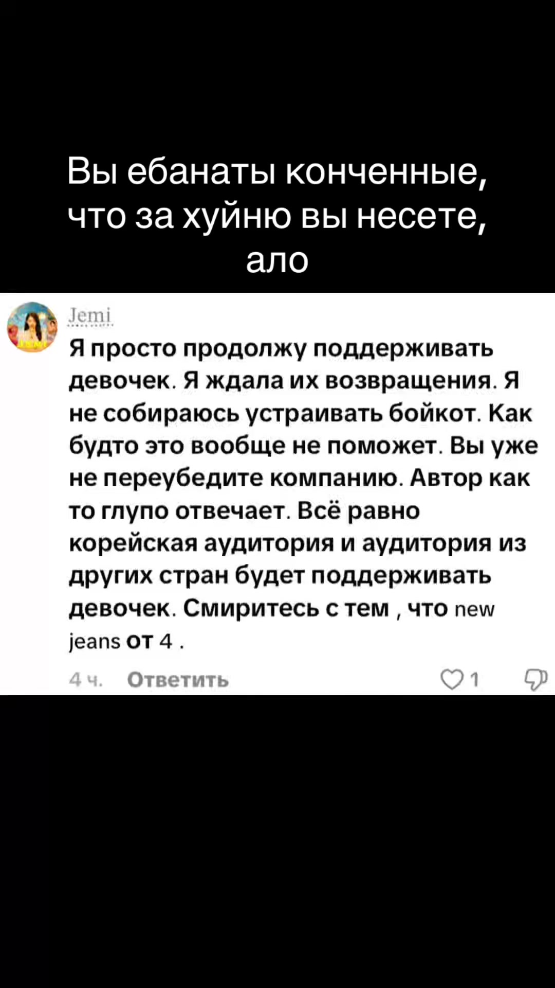 @Тигран | Токки🐰⁵