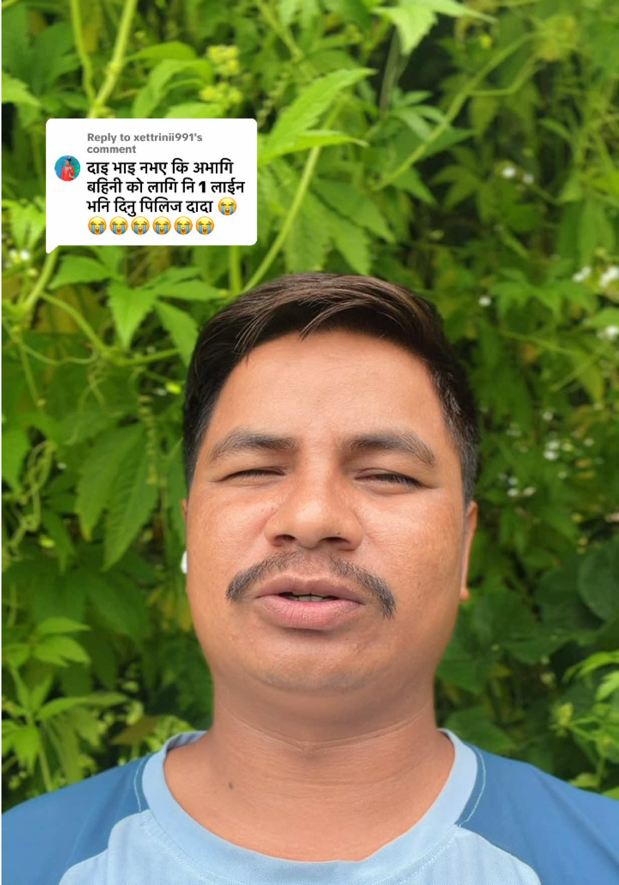 @Amit jung kunwar🕉️🎤✅