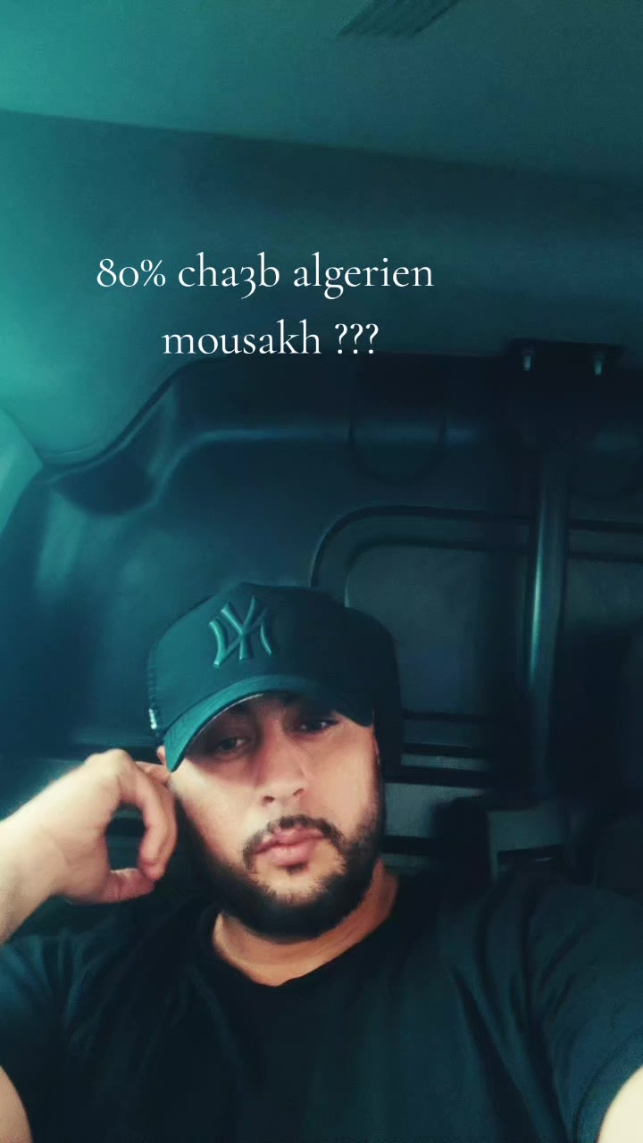 @Mohamed khoukoum ❤️🏴☠️💪🤍☠️