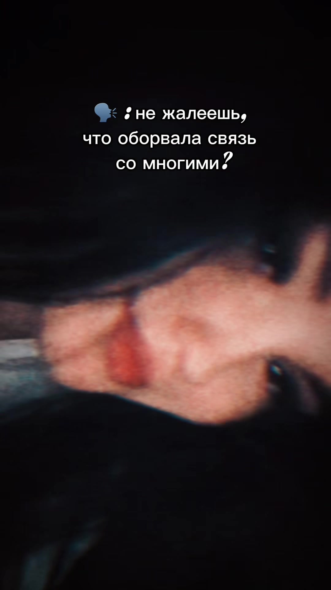@Машка я🥷🏻