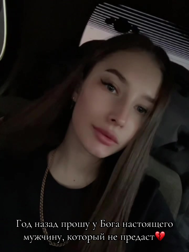 @✯♡𝓐𝓵𝓲𝓷𝓪♡✯