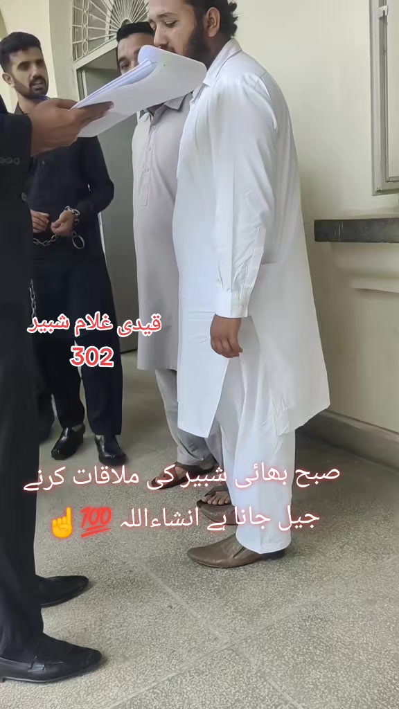 @RANA TOQEER SADIQ