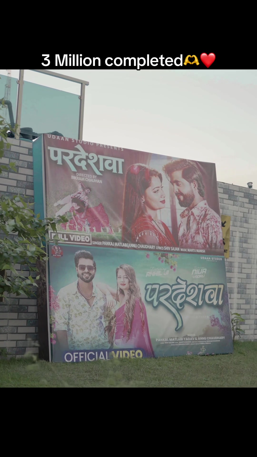 @Niva yadav