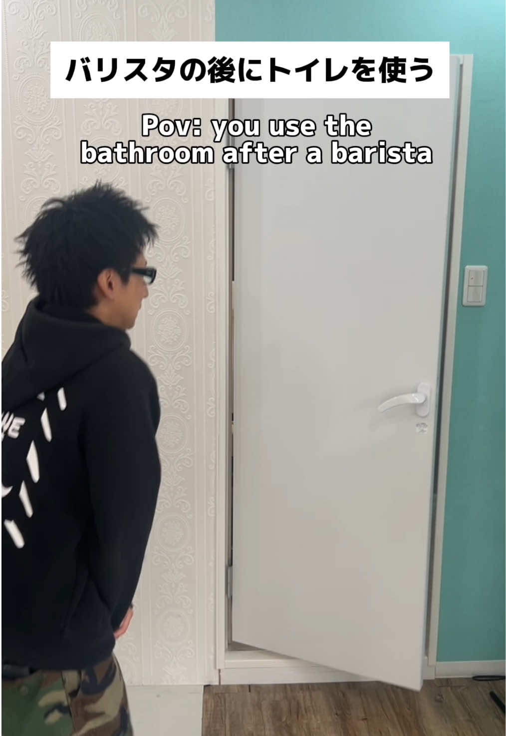 @秘密の♡街角懺悔