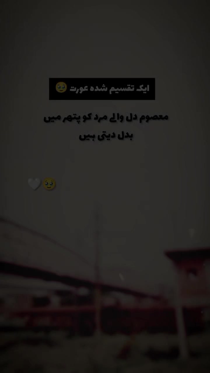 @Feeling is Dead 🥹🪾