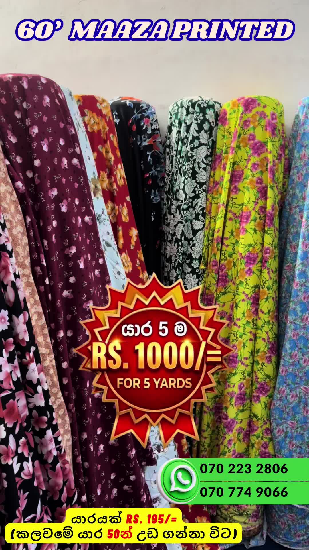 @Jayaro Lanka -The Fabric Store