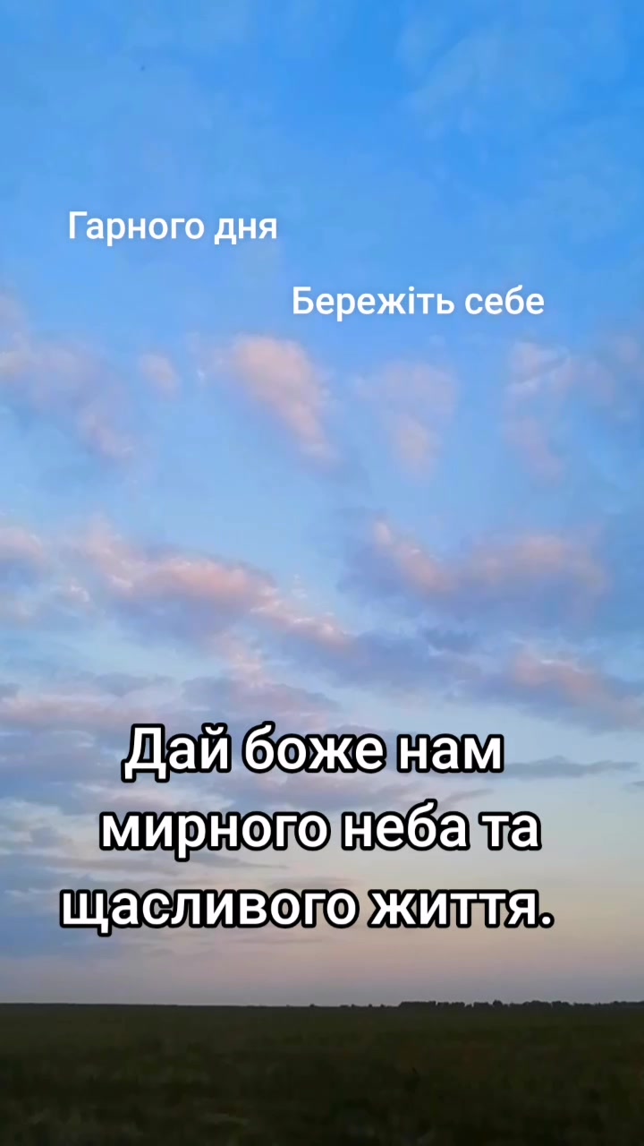 @Natalie 04