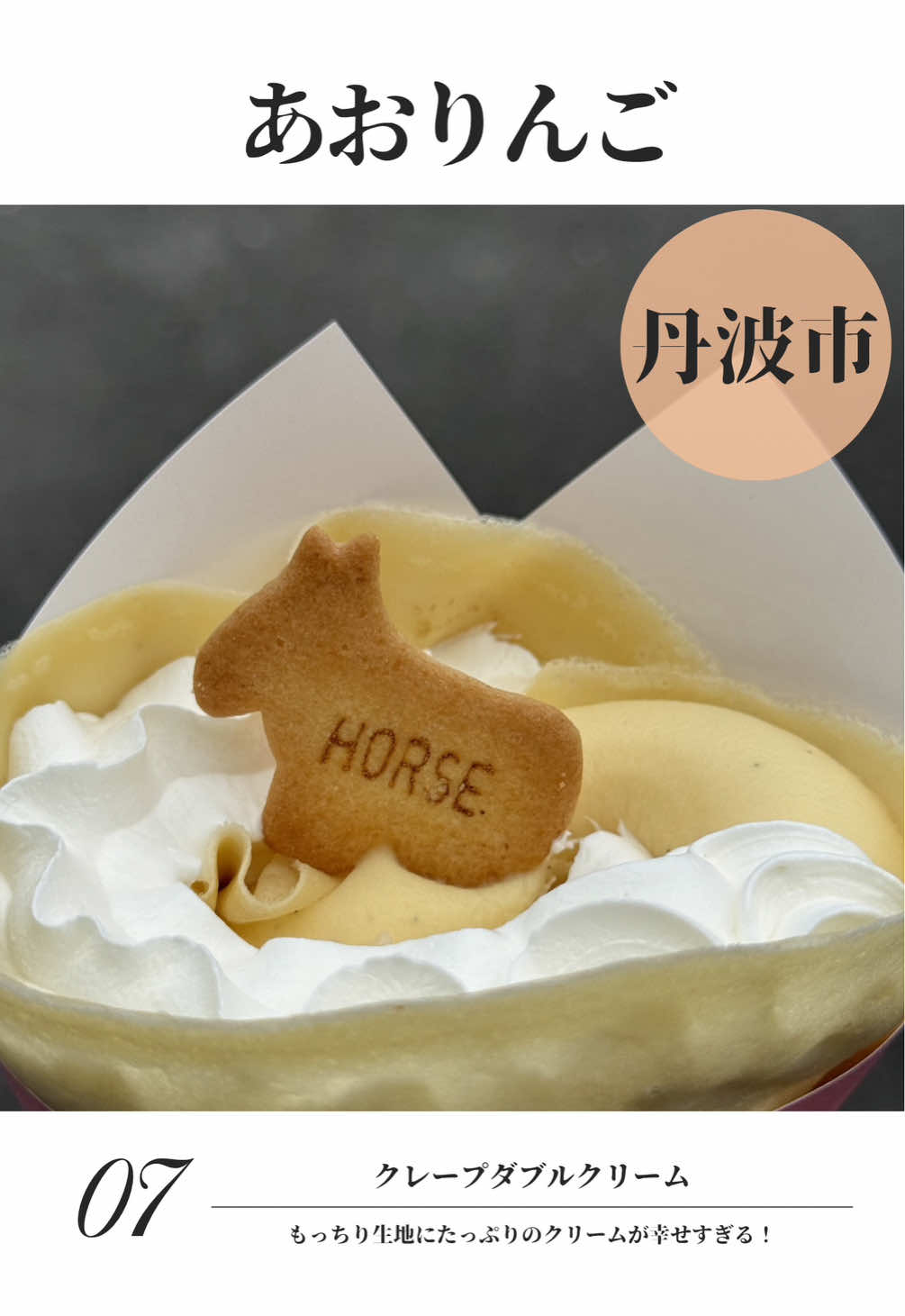 @飲みに行けない40代のランチ時々お酒。
