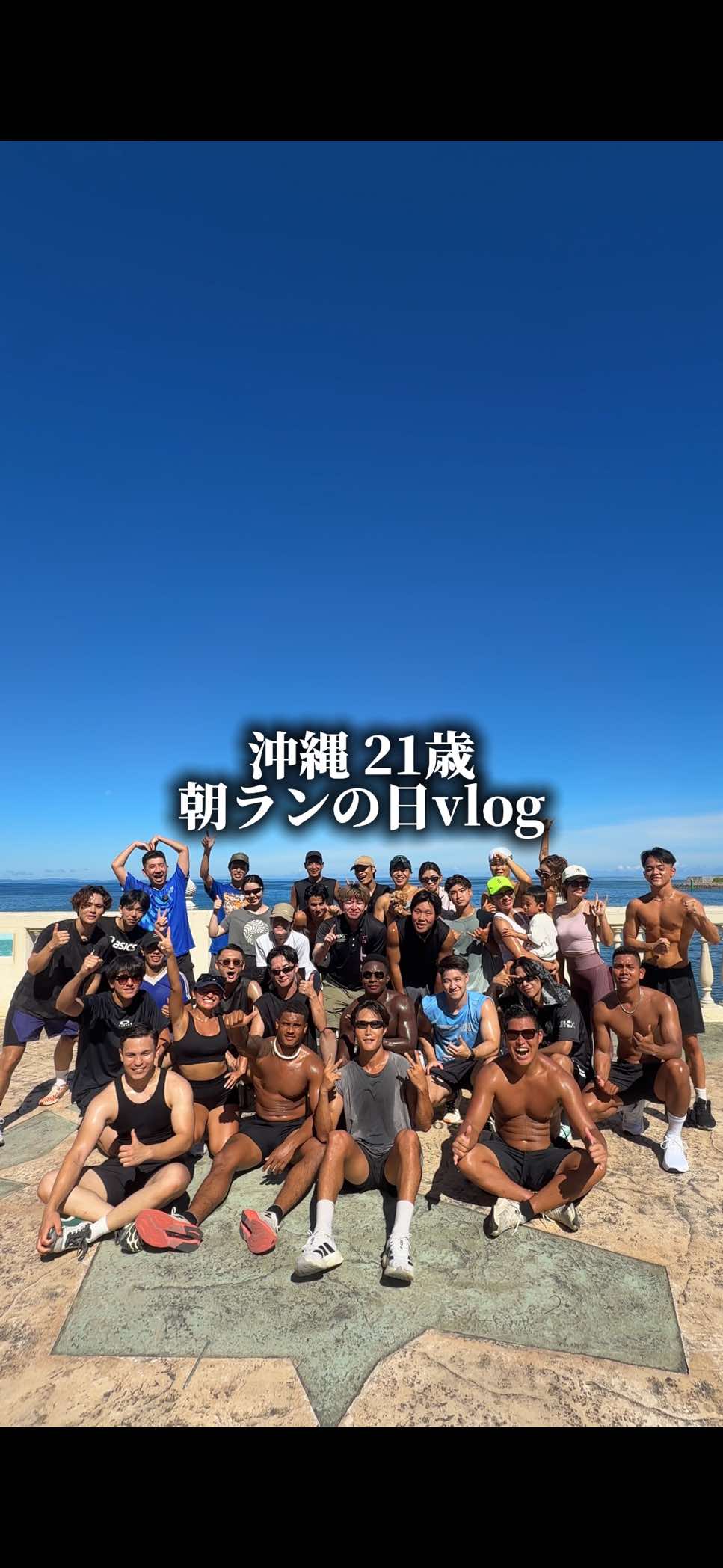 @海玲 | Okinawa