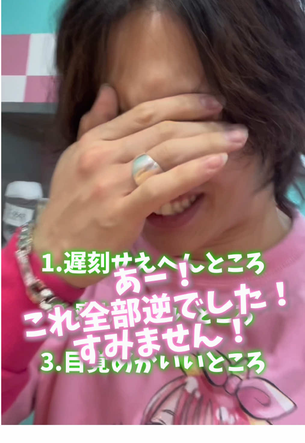 @アマミ
