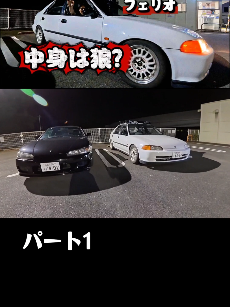 @副店ヒロシの車好きおっチャンネル