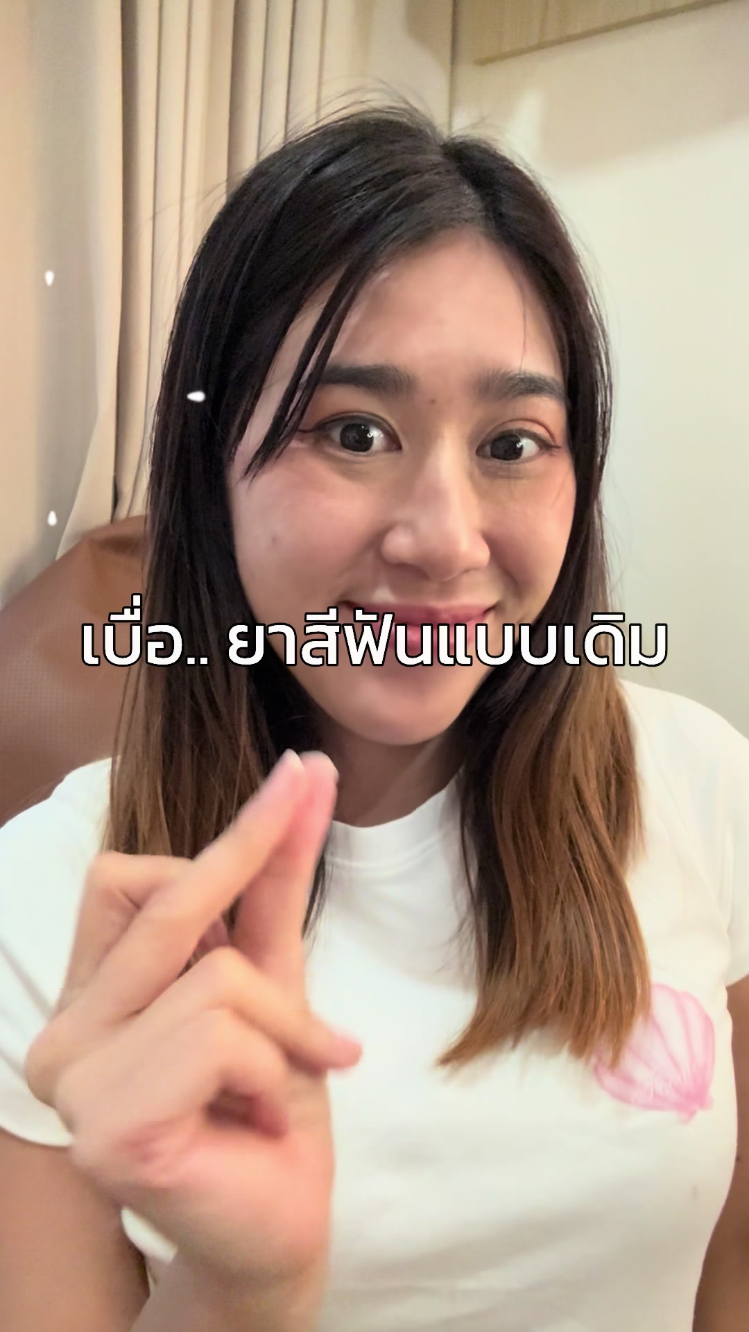 @Sommickez