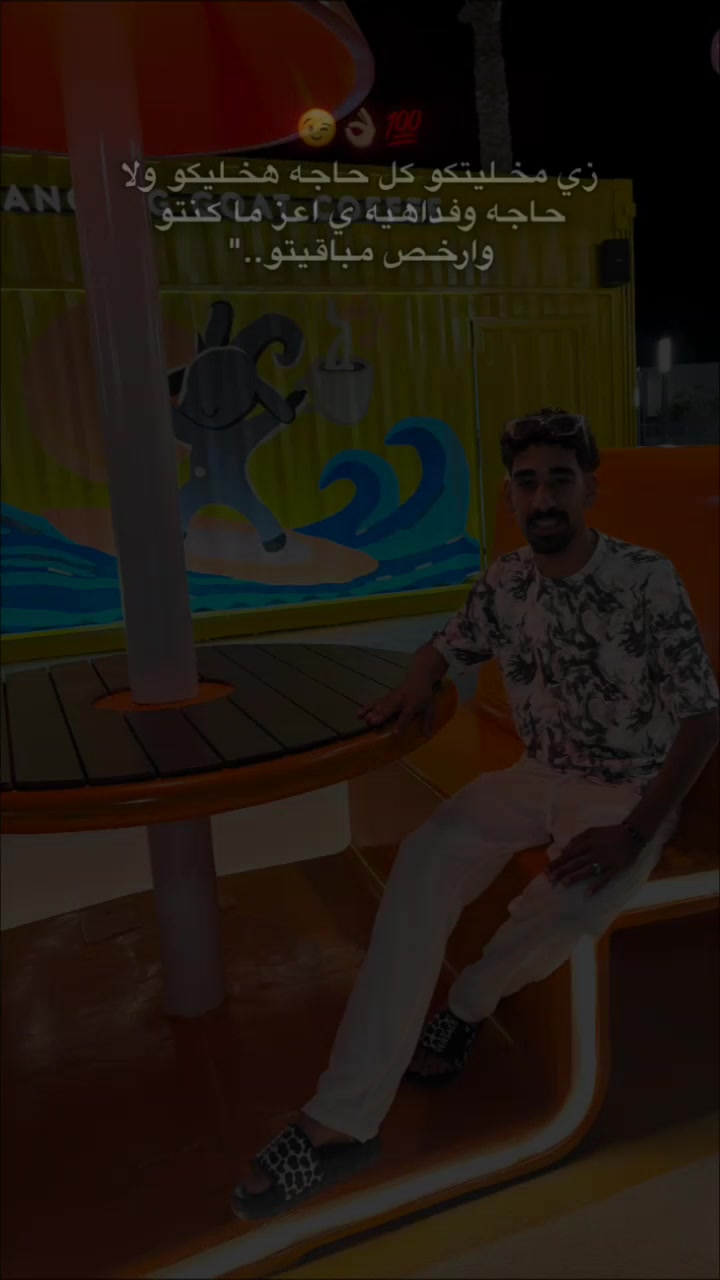 @Shaheb_matuok
