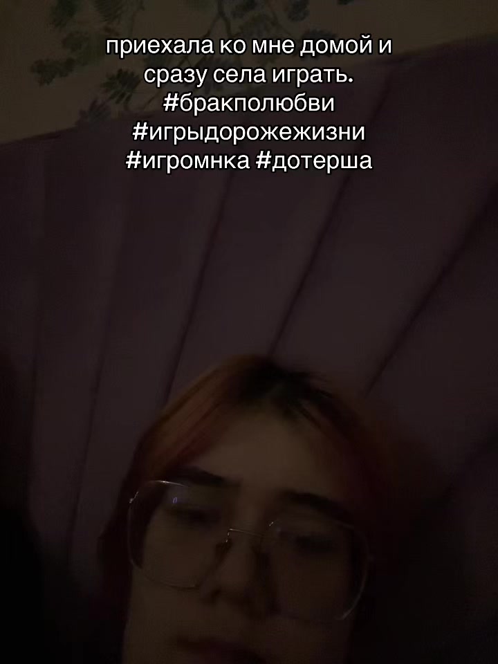 @мяу банан