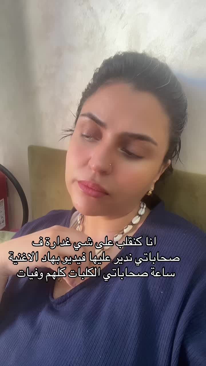 @🇲🇦🍉🌸Mme Diamanda 🌸🍉🇲🇦