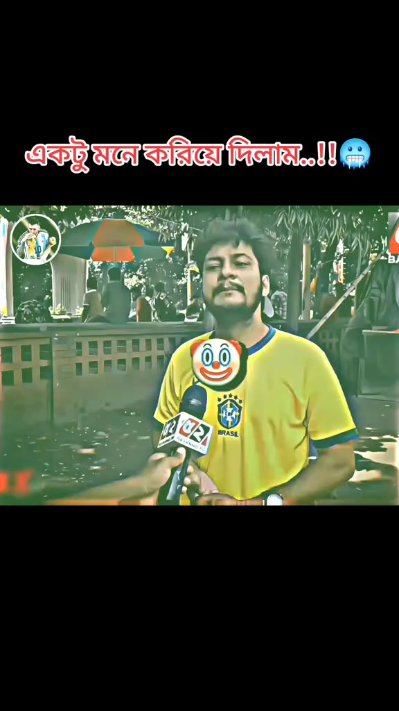 @📸...Md..Ashad...📸