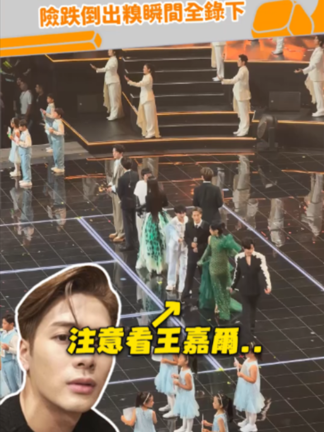 @緯來新聞網