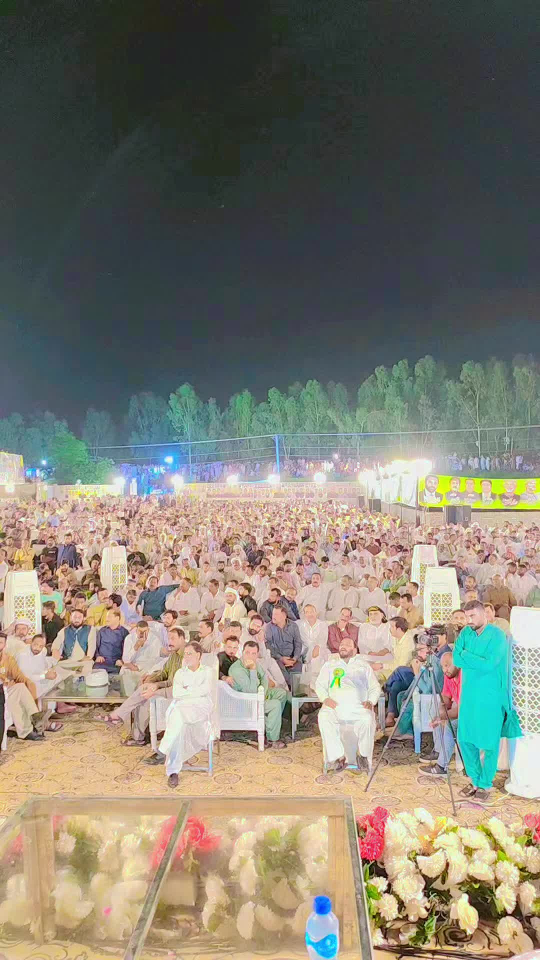 @Aziz Supari Live 😎