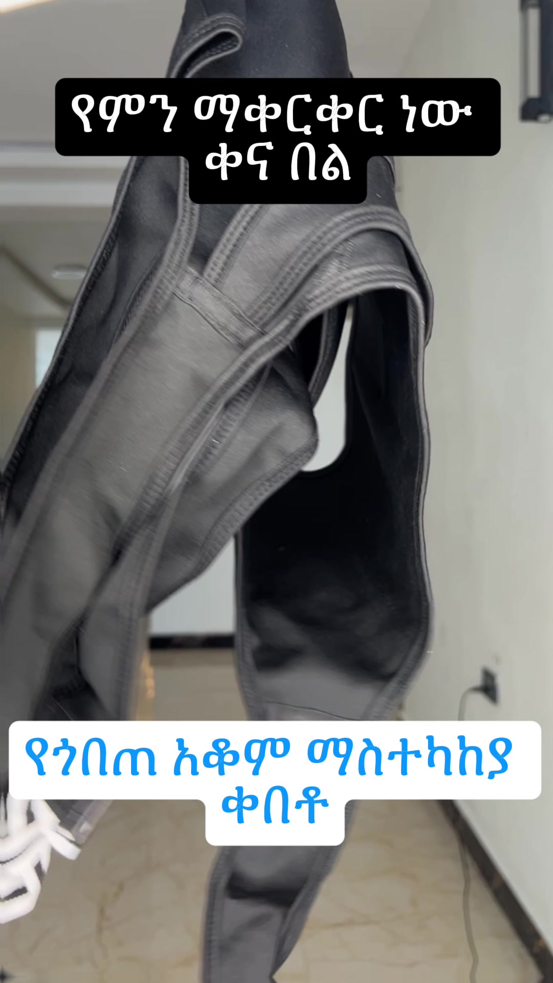 @ንስር online market
